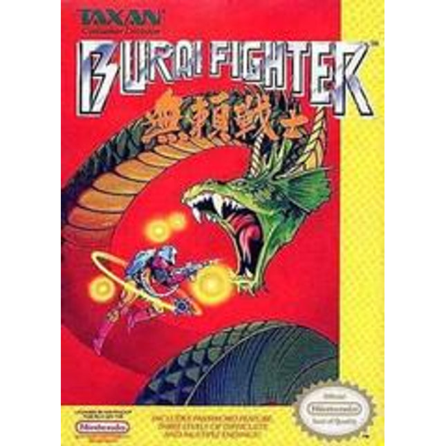 Burai Fighter - NES