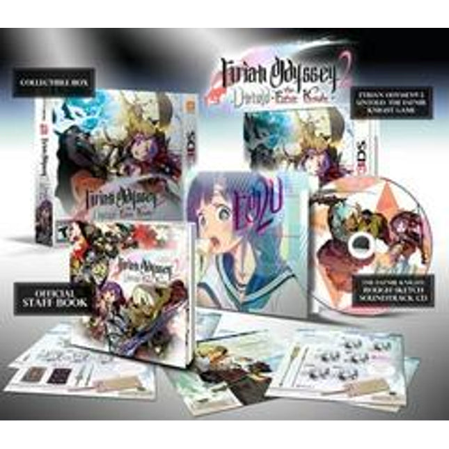 Etrian Odyssey 2 Untold: The Fafnir Knight [Limited Edition] - Nintendo 3DS