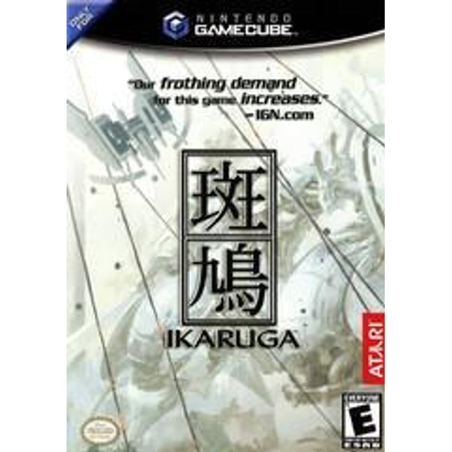 Ikaruga - Gamecube
