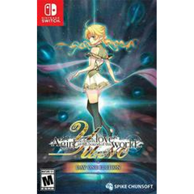 Yu-No: A Girl Who Chants Love at the Bound of this World - Nintendo Switch
