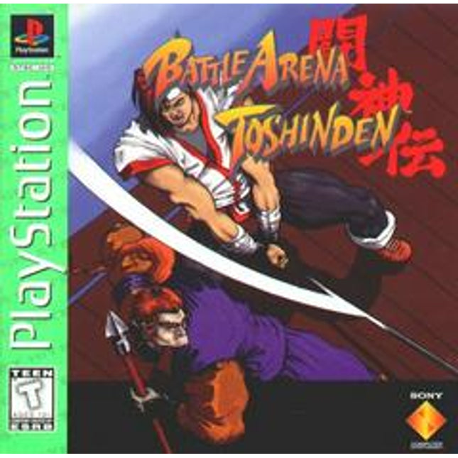Battle Arena Toshinden [Greatest Hits] - Playstation