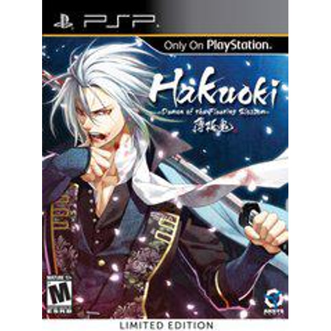 Hakuoki: Demon Of The Fleeting Blossom Limited Edition - PSP