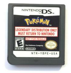 Pokemon [Legendary Not for Resale] - Nintendo DS
