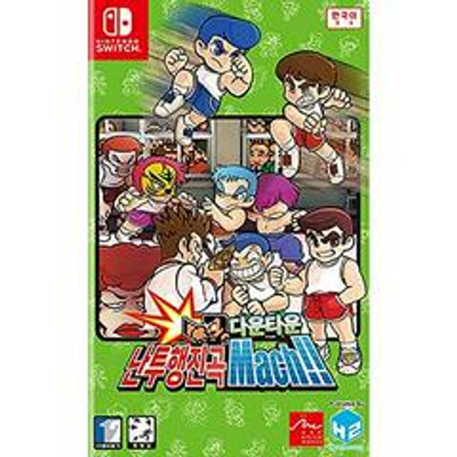 River City Melee Mach - Nintendo Switch