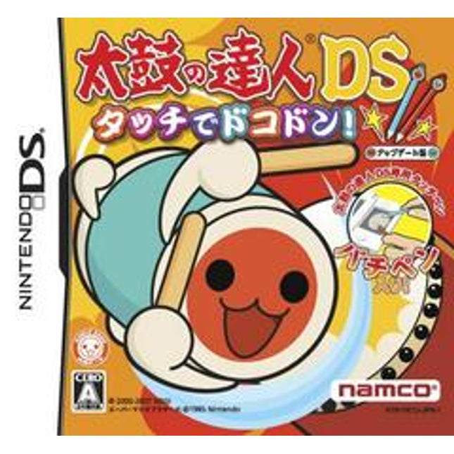Taiko no Tatsujin DS: Tatchi de Dokodon - Nintendo DS