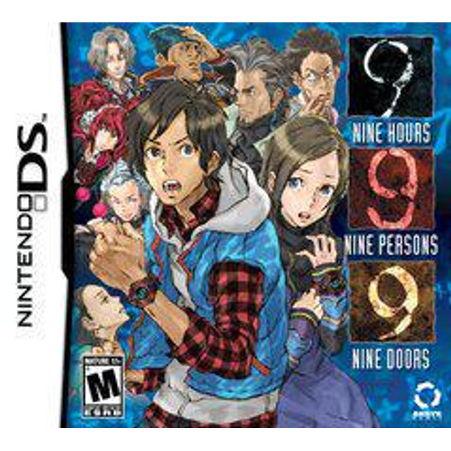 999: 9 Hours, 9 Persons, 9 Doors - Nintendo DS