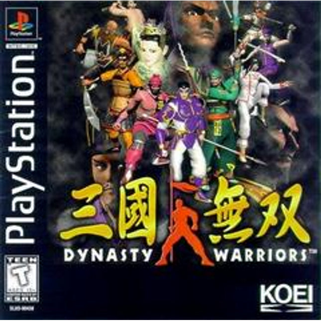Dynasty Warriors - Playstation