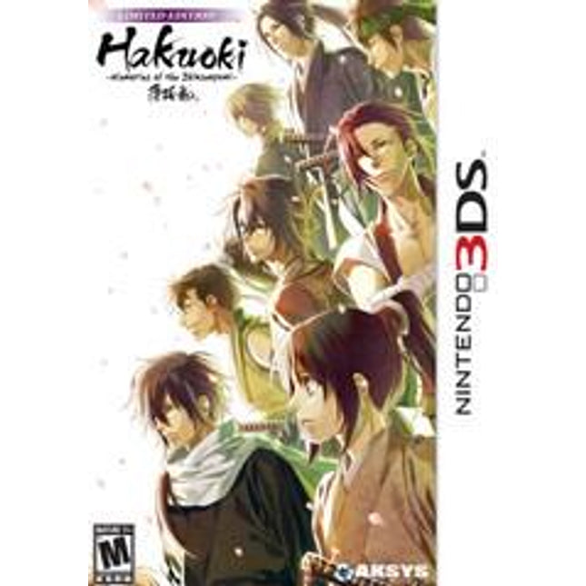 Hakuoki: Memories of the Shinsengumi [Limited Edition] - Nintendo 3DS