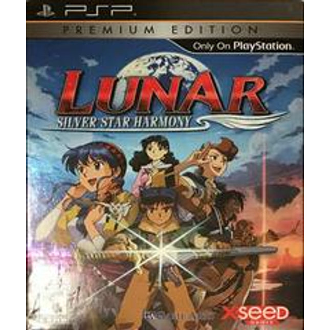 Lunar: Silver Star Harmony [Premium Edition] - PSP