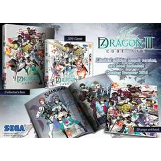 7th Dragon III Code VFD Launch Edition - Nintendo 3DS
