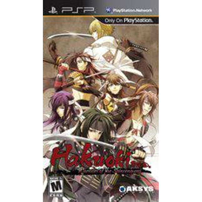 Hakuoki: Warriors of the Shinsengumi - PSP