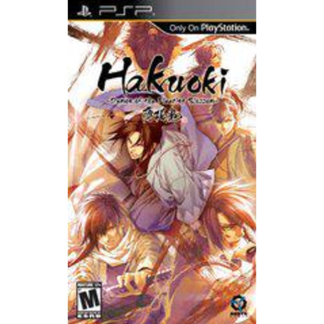 Hakuoki: Demon Of The Fleeting Blossom - PSP
