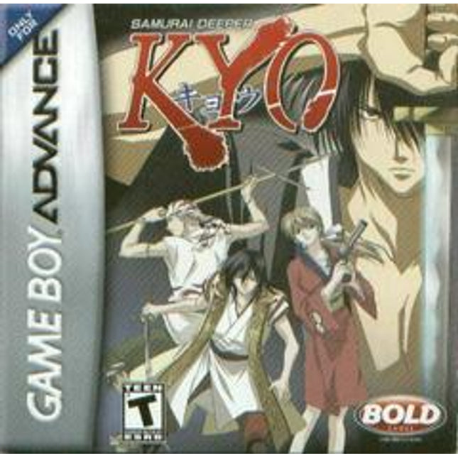 Samurai Deeper Kyo - GameBoy Advance