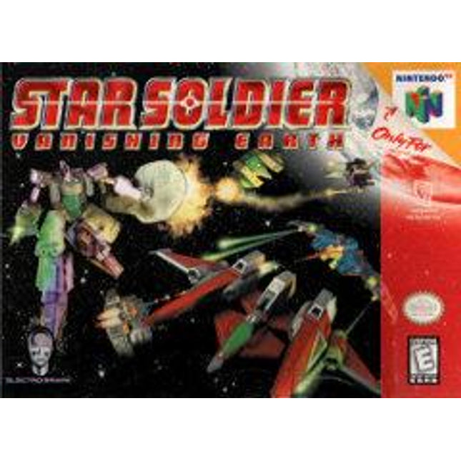 Star Soldier - Nintendo 64