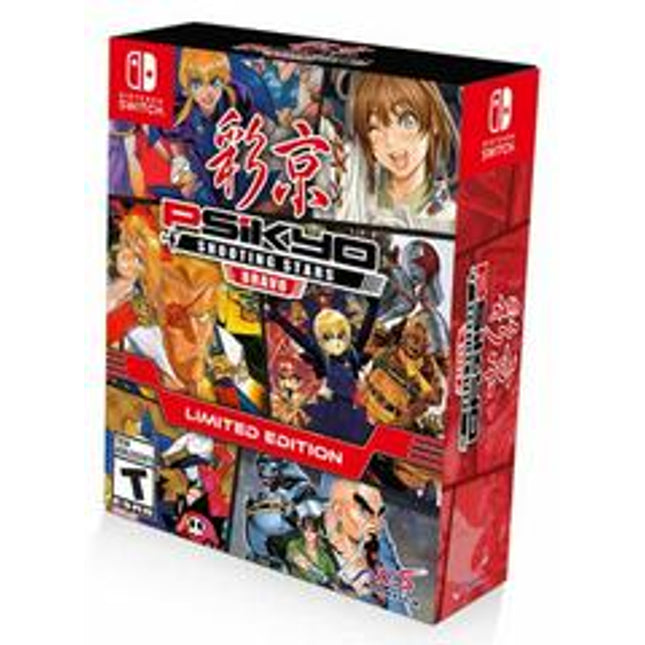 Psikyo Shooting Stars Bravo [Limited Edition] - Nintendo Switch