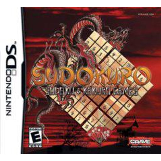 SudoKuro - Nintendo DS