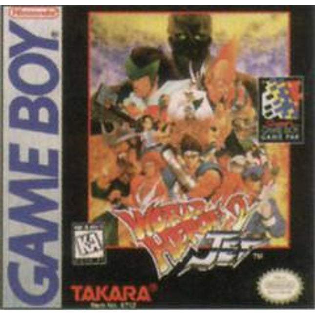 World Heroes 2 Jet - GameBoy