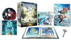 Rodea the Sky Soldier Limited Edition - Nintendo 3DS