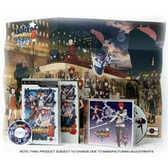 Summon Night 5 Limited Edition - PSP