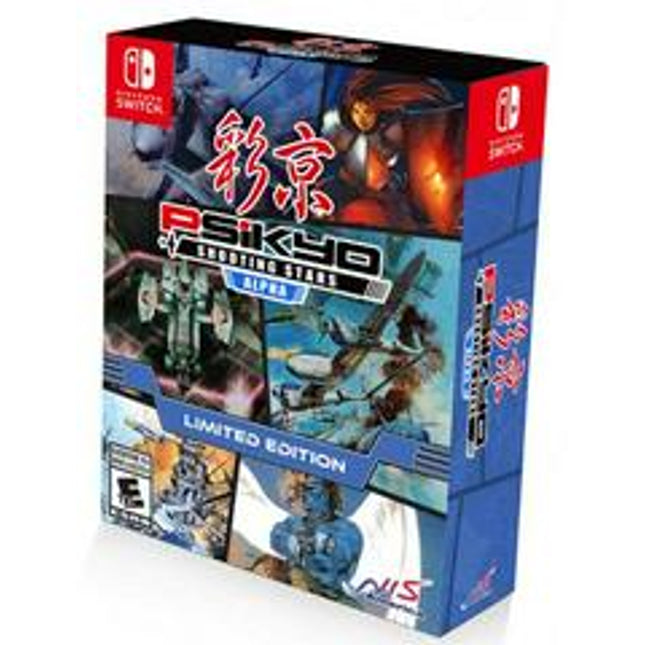 Psikyo Shooting Stars Alpha [Limited Edition] - Nintendo Switch