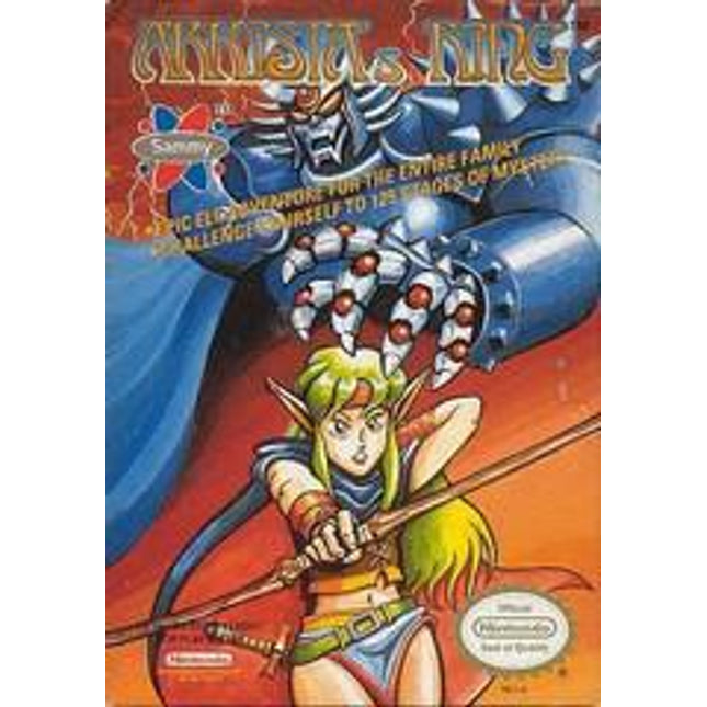 Arkista's Ring - NES