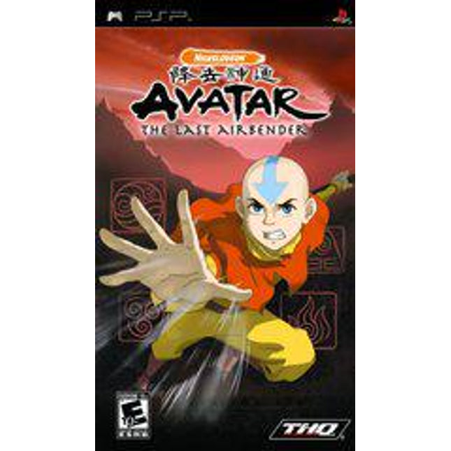 Avatar the Last Airbender - PSP