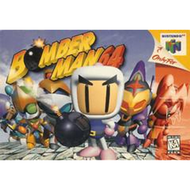 Bomberman 64 - Nintendo 64