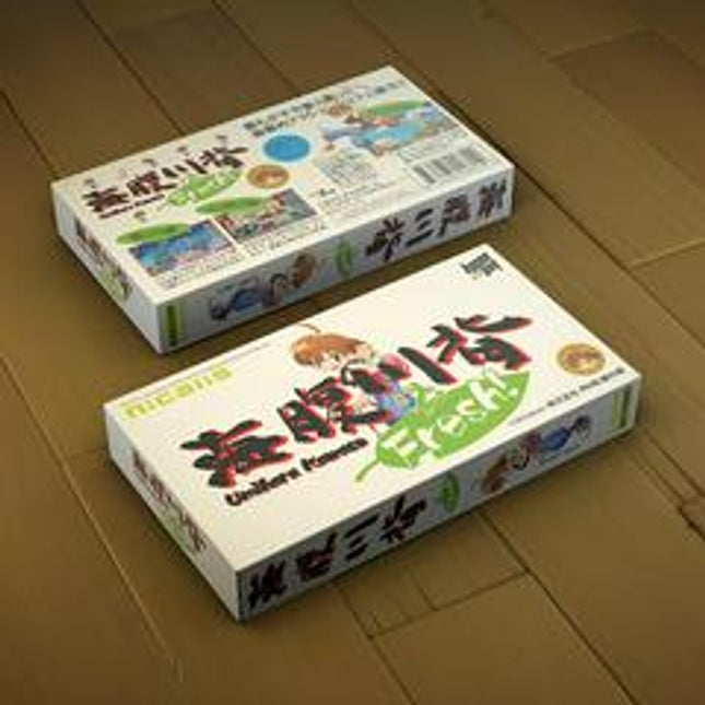 Umihara Kawase Fresh [SFC Launch Edition] - Nintendo Switch