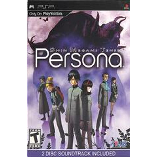 Shin Megami Tensei: Persona [Soundtrack Bundle] - PSP
