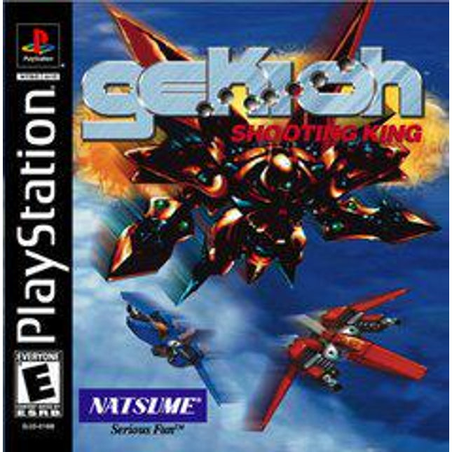 Gekioh Shooting King - Playstation