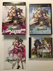 Ar Tonelico 2 Melody of MetaFalica Limited Edition - Playstation 2