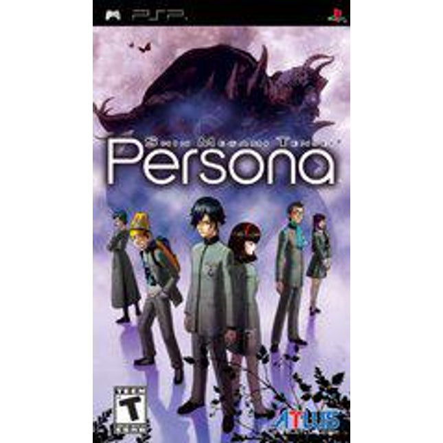 Shin Megami Tensei: Persona - PSP