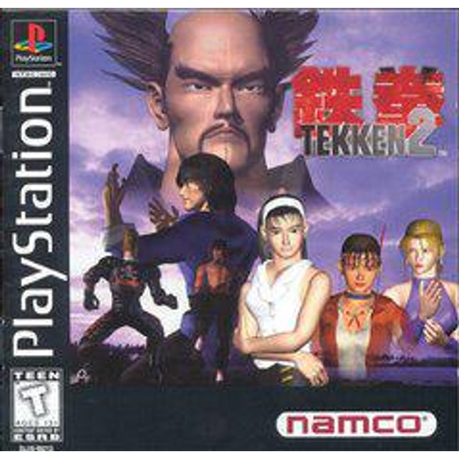 Tekken 2 - Playstation