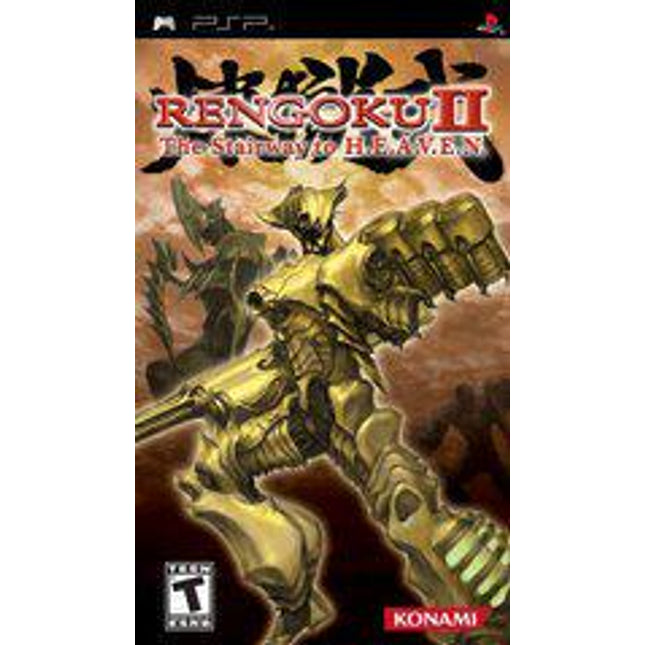 Rengoku II The Stairway to H.E.A.V.E.N - PSP