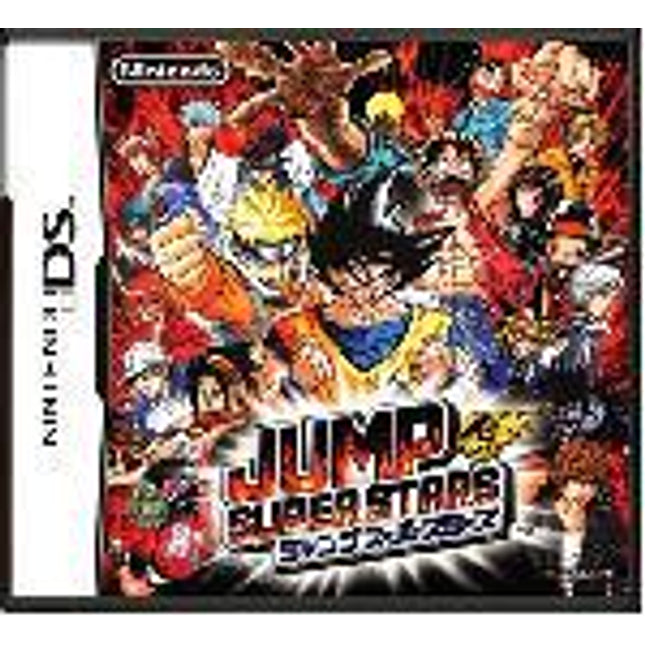 Jump Super Stars - Nintendo DS