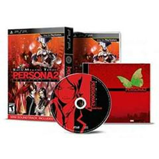 Shin Megami Tensei: Persona 2: Innocent Sin [Limited Edition] - PSP