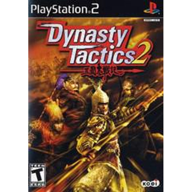 Dynasty Tactics 2 - Playstation 2