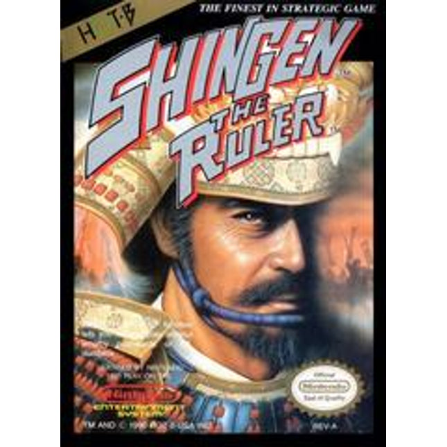 Shingen the Ruler - NES