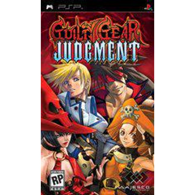 Guilty Gear Judgment - PSP