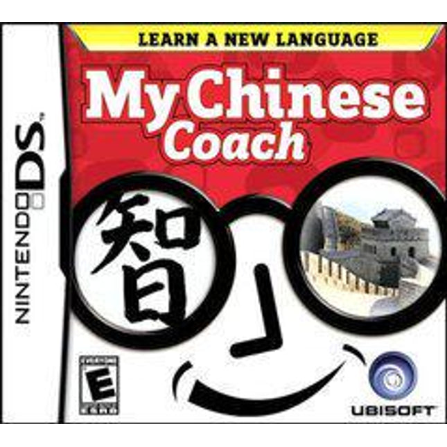My Chinese Coach - Nintendo DS