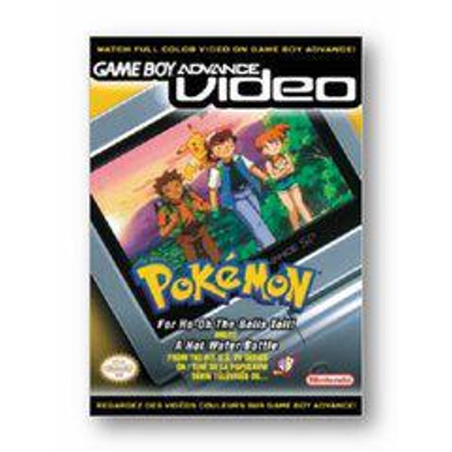 GBA Video Pokemon For Ho-Oh The Bells Toll and A Hot Water Battle - GameBoy Advance