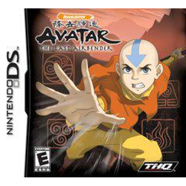 Avatar the Last Airbender - Nintendo DS