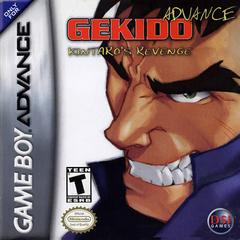 Gekido Advance Kintaro's Revenge - GameBoy Advance