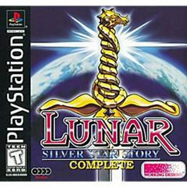 Lunar Silver Star Story Complete [4 Disc] - Playstation