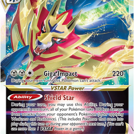 Zamazenta VSTAR (099/159) [Sword & Shield: Crown Zenith]