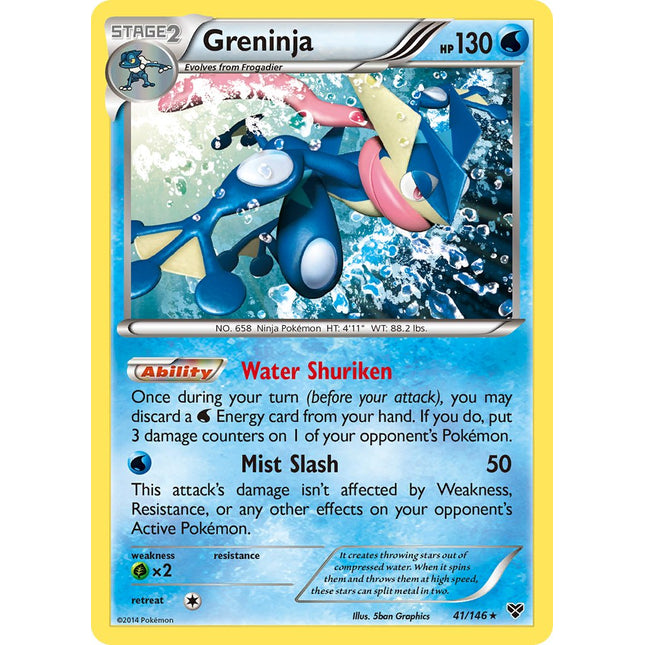 Greninja (41/146) (Cosmos Holo) (Blister Exclusive) [XY: Base Set]
