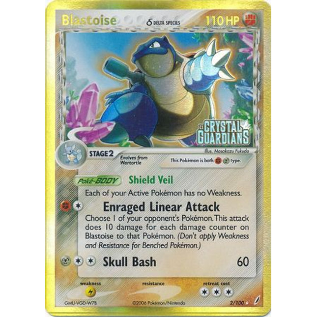 Blastoise (2/100) (Delta Species) (Stamped) [EX: Crystal Guardians]