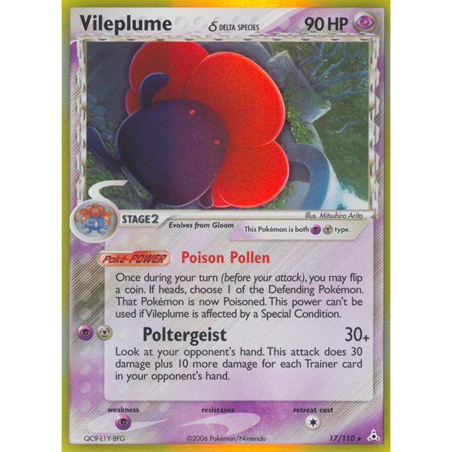 Vileplume (17/110) (Delta Species) [EX: Holon Phantoms]