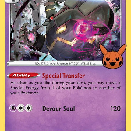 Dusknoir (062/172) [Trick or Trade]