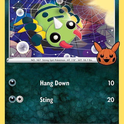 Spinarak (102/189) [Trick or Trade]